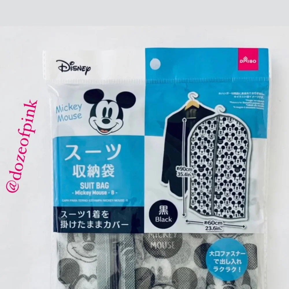 Disney Mickey Mouse garment zipper bag